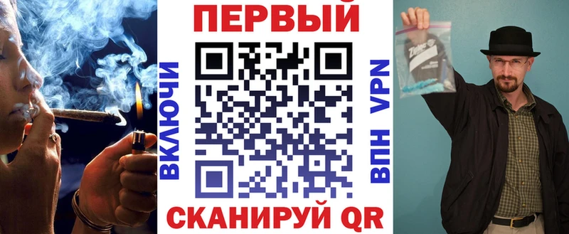 цены наркотик  Мичуринск  АМФЕТАМИН VHQ 