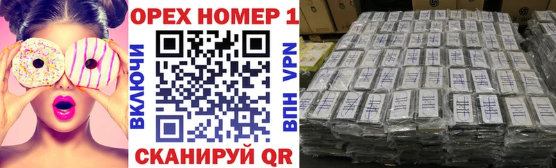 цены наркотик  гидра как войти  COCAIN FishScale  Мичуринск 