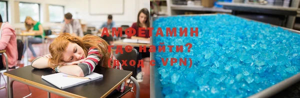 кокаин колумбия Бронницы