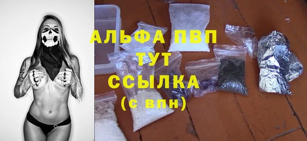 кокаин колумбия Бронницы