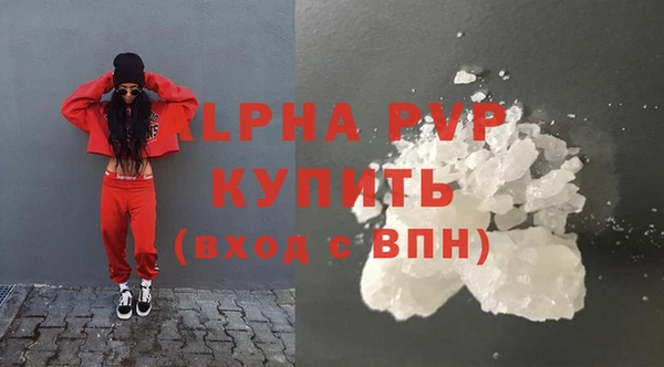 кокаин колумбия Бронницы