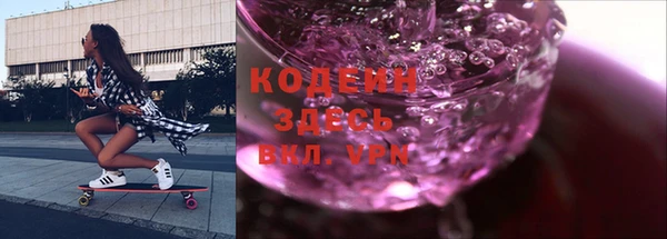 меф VHQ Бугульма