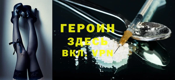 меф VHQ Бугульма