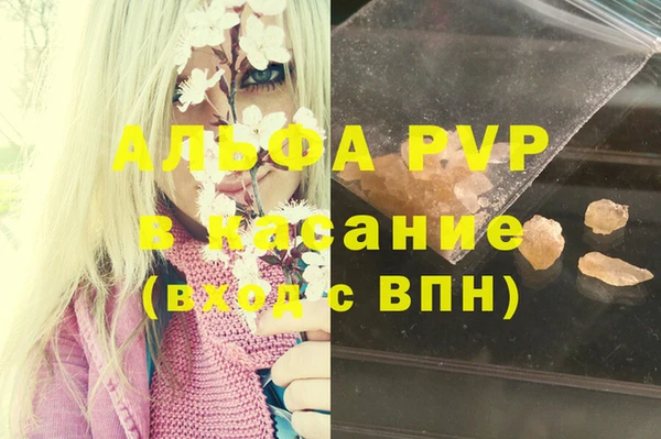 кокаин колумбия Бронницы