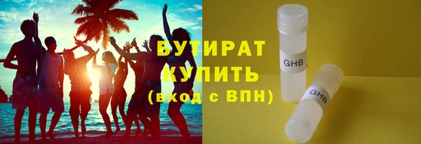 кокаин колумбия Бронницы