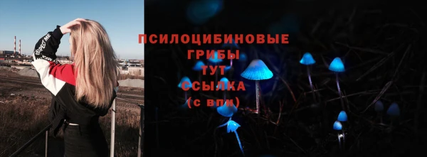 кокаин колумбия Бронницы
