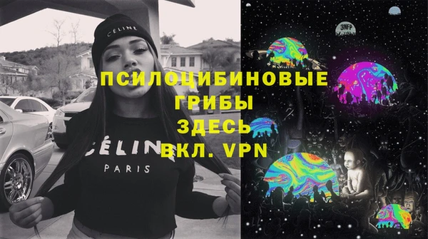 меф VHQ Бугульма