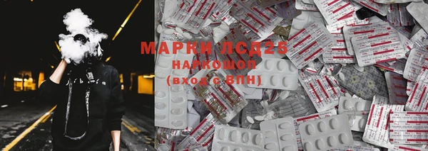 меф VHQ Бугульма