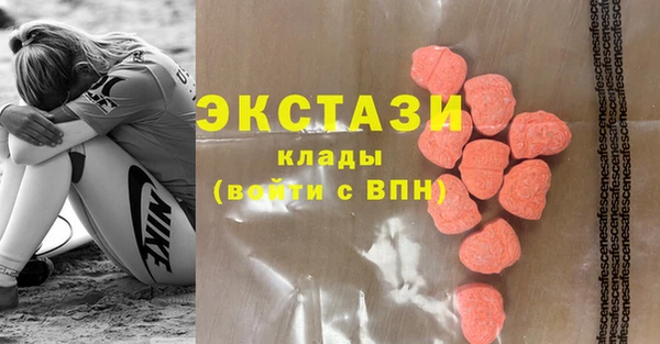 меф VHQ Бугульма