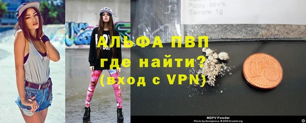 меф VHQ Бугульма