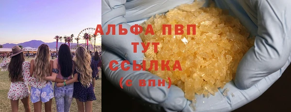 кокаин колумбия Бронницы