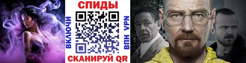 KRAKEN как войти Мичуринск Метамфетамин винт купить наркотики цена